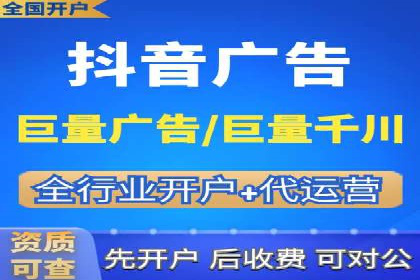 SEM投放实战：精准定位目标客户