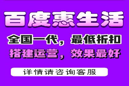 百度SEM推广成功案例，揭秘电商行业的增长秘诀