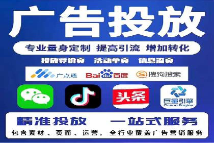百度推广优化实战经验分享